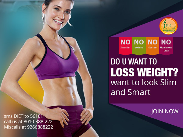 Weight Loss Diet For Girl To Look Slim And Smart