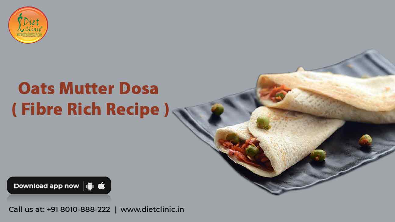 Oats Mutter Dosa