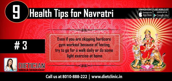 Health Tips for Navratri 3 days